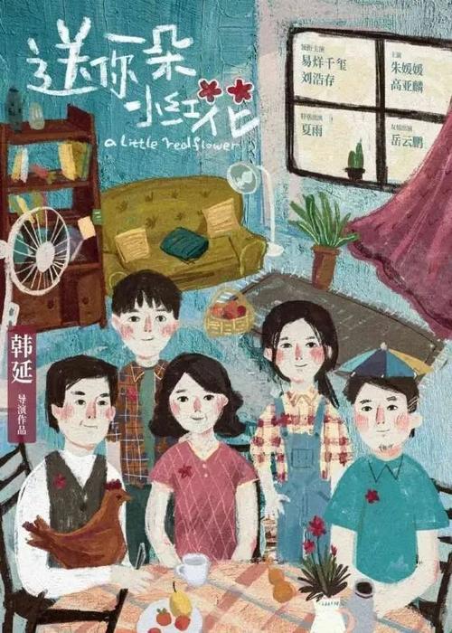 函授本科没有学位证能考研吗