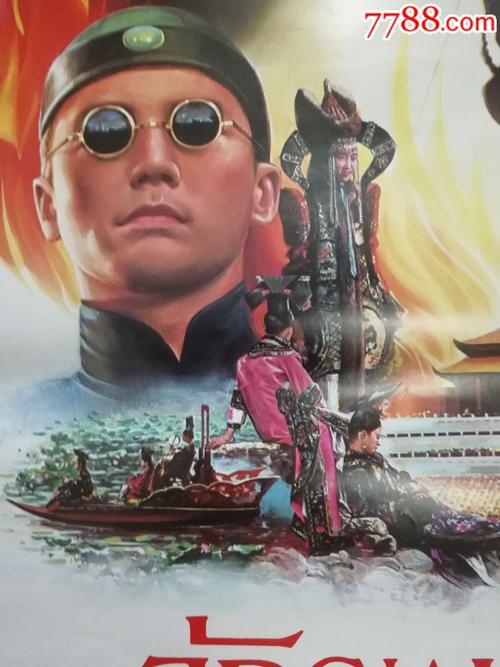 海地签证样本资料